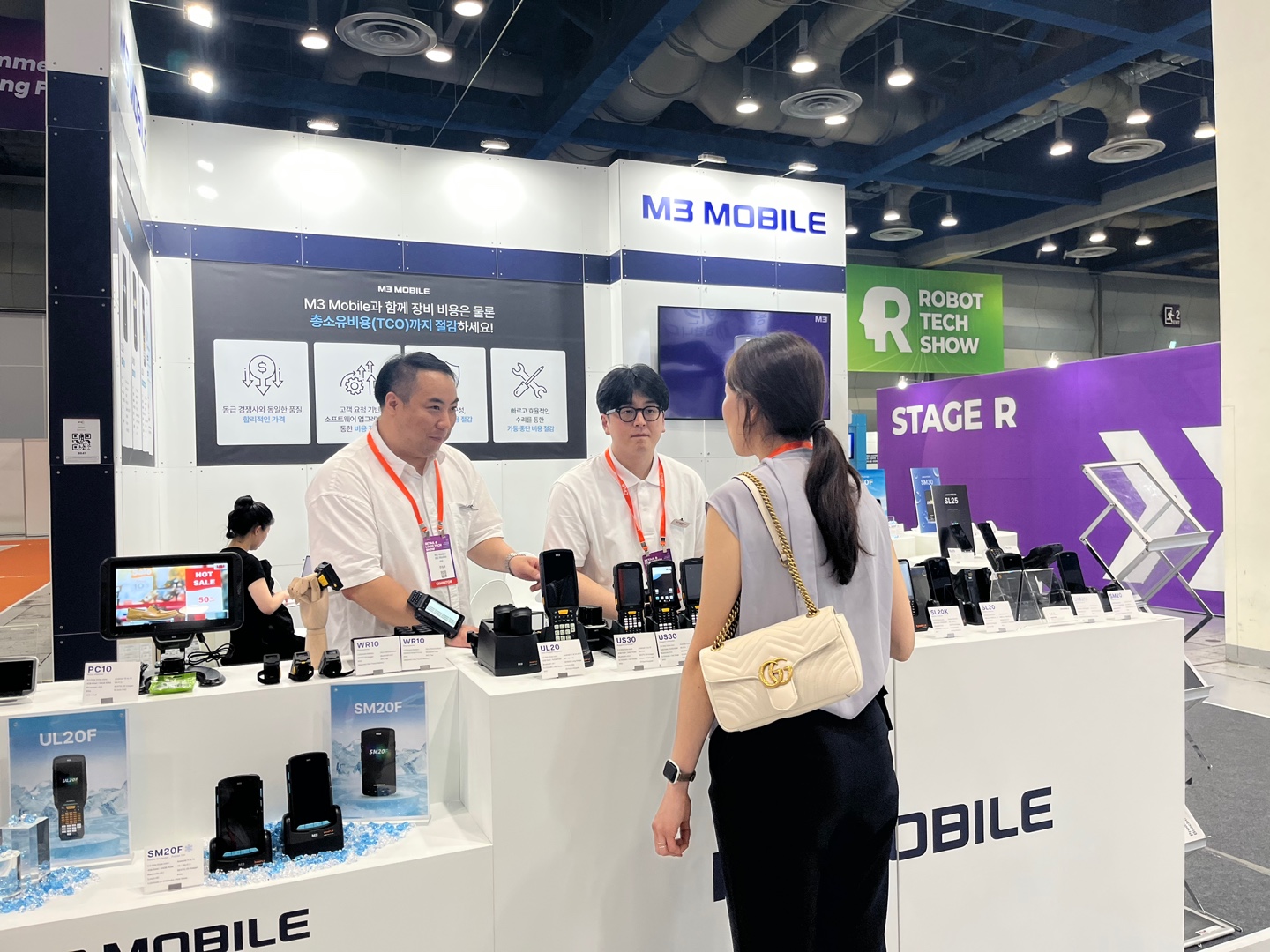 스마트테크 코리아 2025 (STK2025)